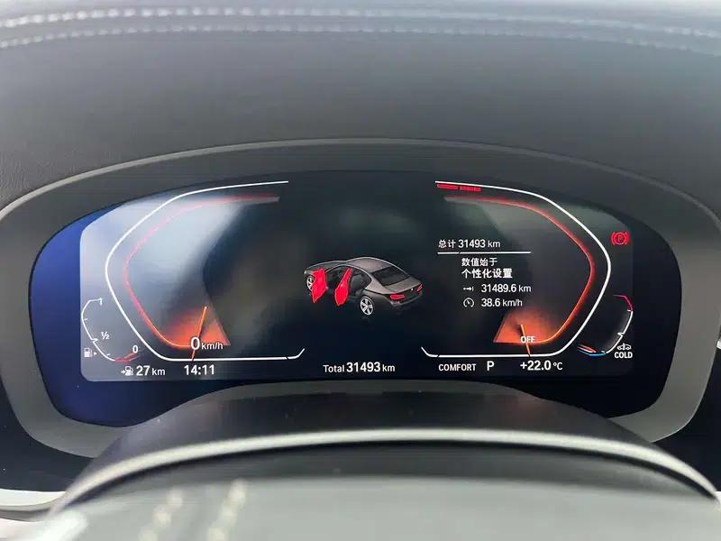 2022 BMW 5 Series Facelift 525Li Luxury Package — миниатюра 8