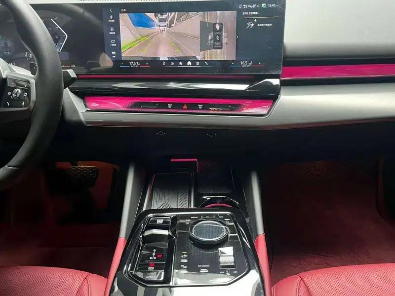 2026 BMW 5 Series 530Li xDrive M Sport Package — миниатюра 8