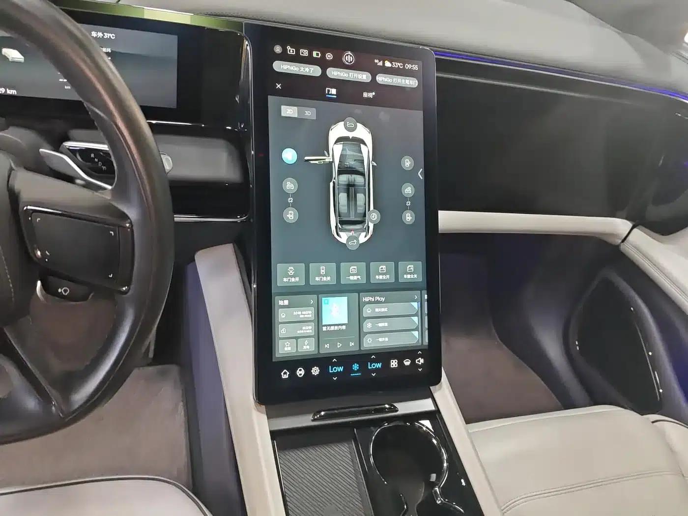 HiPhi X 2021 Luxury 6-seater — миниатюра 9