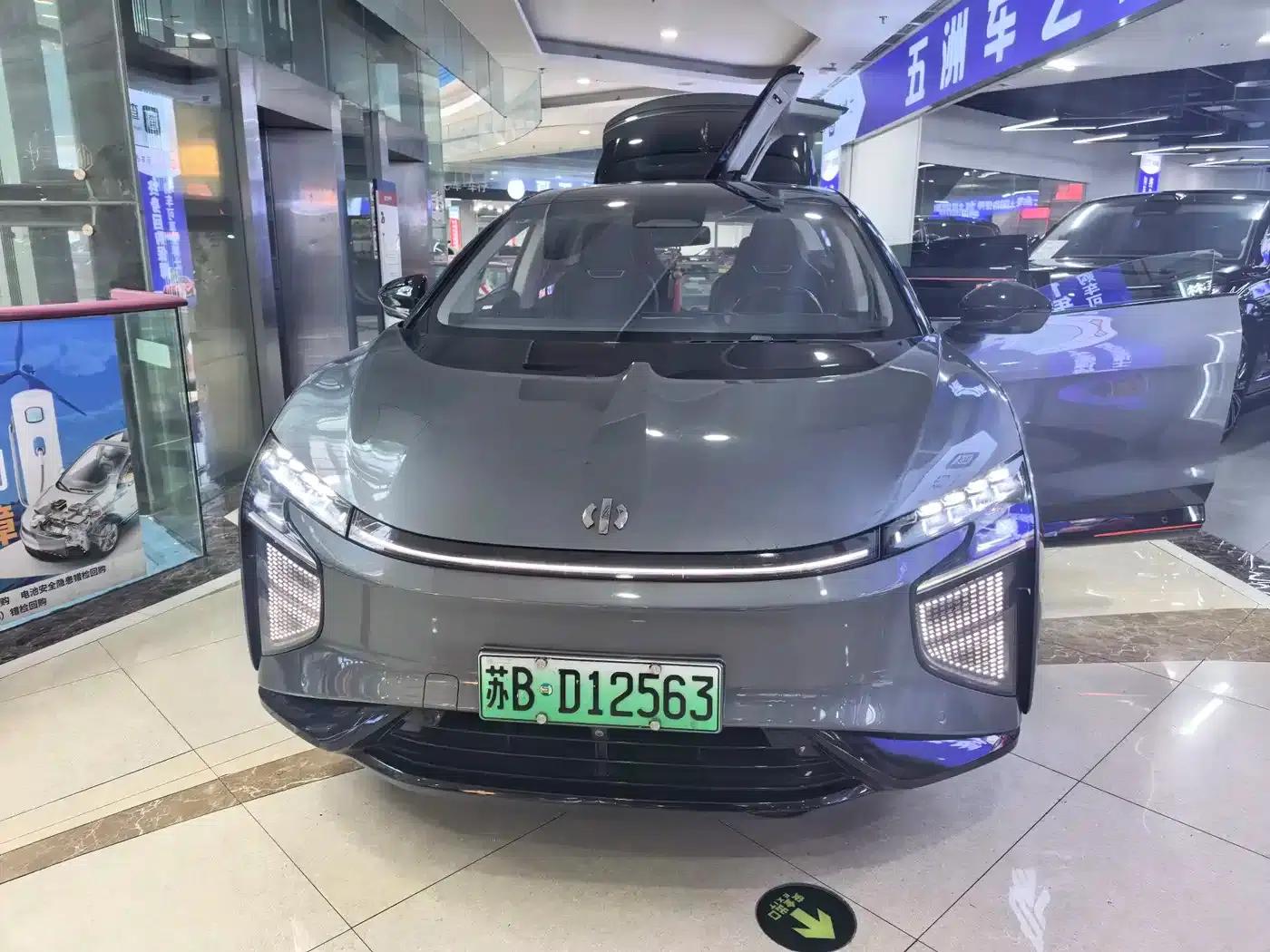 HiPhi X 2021 Founder Edition 6-seater — миниатюра 2