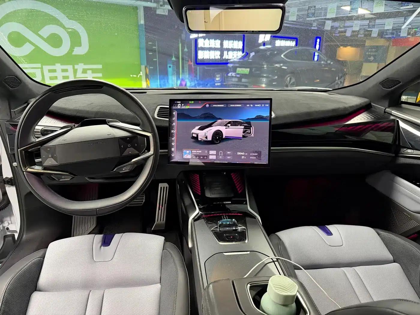 HiPhi Z 2023 Five-Seat Version — миниатюра 14