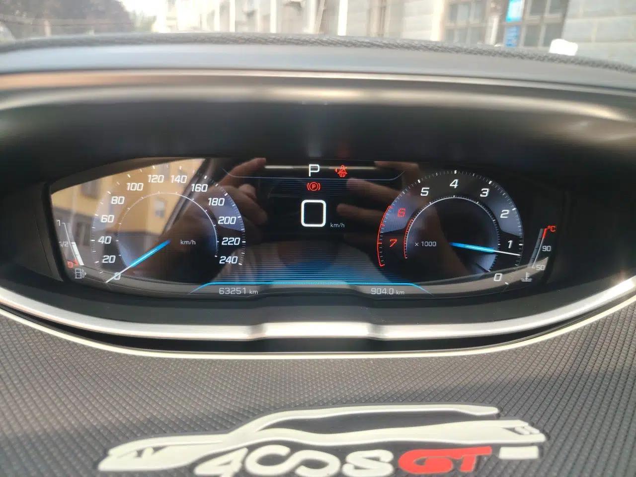 Peugeot 4008 2017 350THP Elite Edition — миниатюра 11