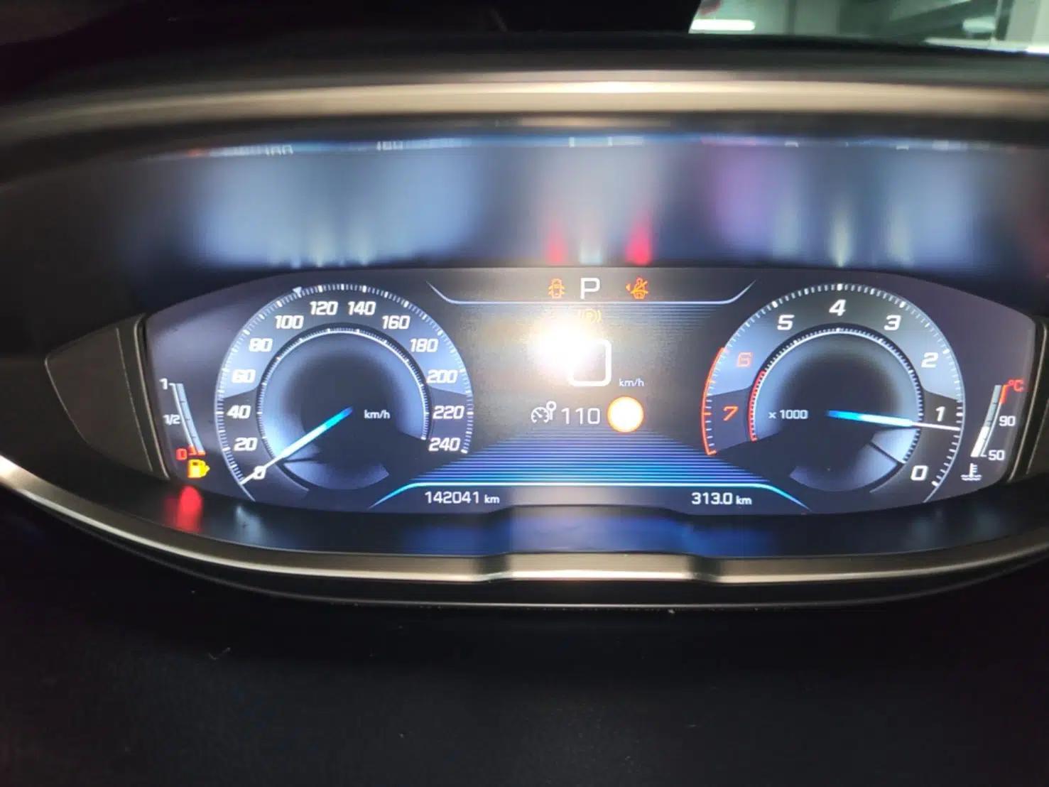 Peugeot 4008 2017 380THP Elite Edition — миниатюра 14