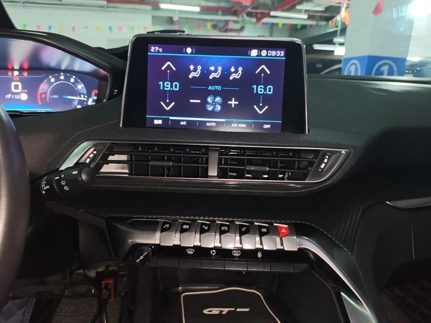 Peugeot 4008 2017 380THP Elite Edition — миниатюра 15