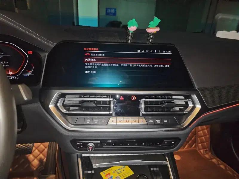 2021 BMW 3 Series 330i M Sport Shadow Edition — миниатюра 12