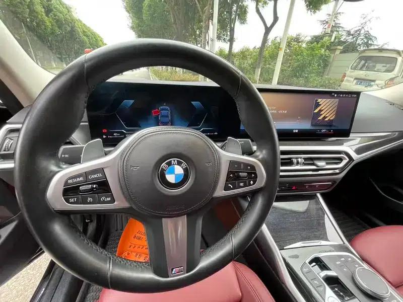2023 BMW 3 Series 325Li M Sport Shadow Edition — миниатюра 11