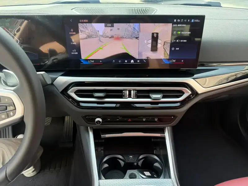 2023 BMW 3 Series 325Li M Sport Shadow Edition — миниатюра 13