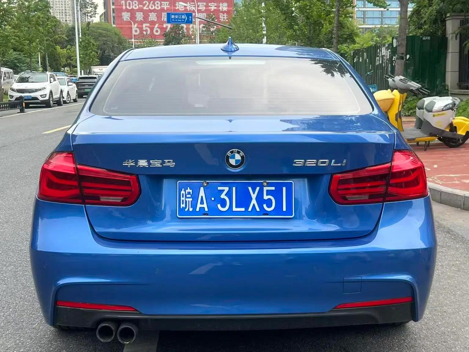 2017 BMW 3 Series 320Li M Sport — миниатюра 8