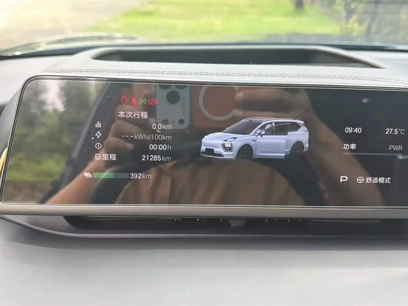 Haobo HL 2025 700 Ultra Six-Seat Four-Wheel Drive LiDAR Edition — миниатюра 11