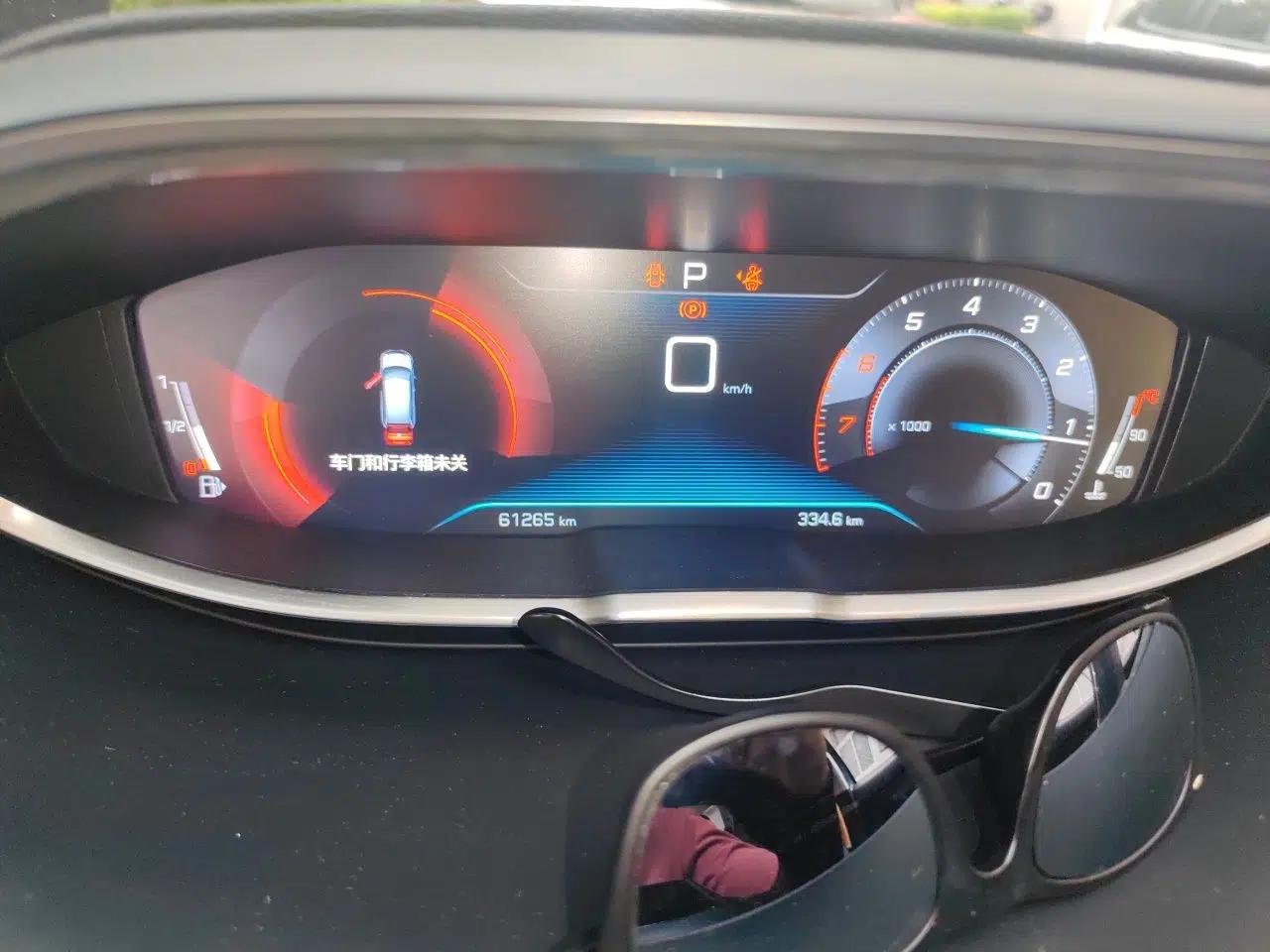 Peugeot 5008 2017 380THP 7-Seater Elite Edition — миниатюра 11