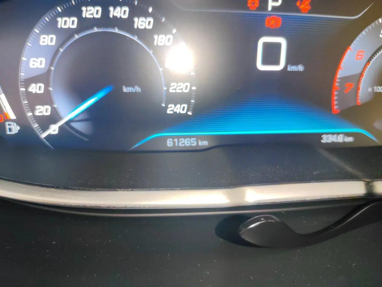 Peugeot 5008 2017 380THP 7-Seater Elite Edition — миниатюра 12
