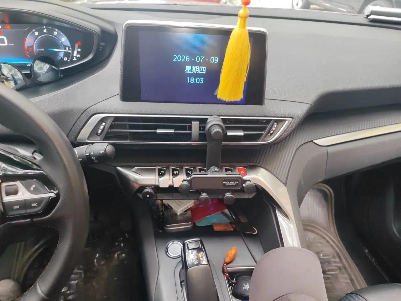 Peugeot 5008 2017 380THP 7-Seater Elite Edition — миниатюра 13