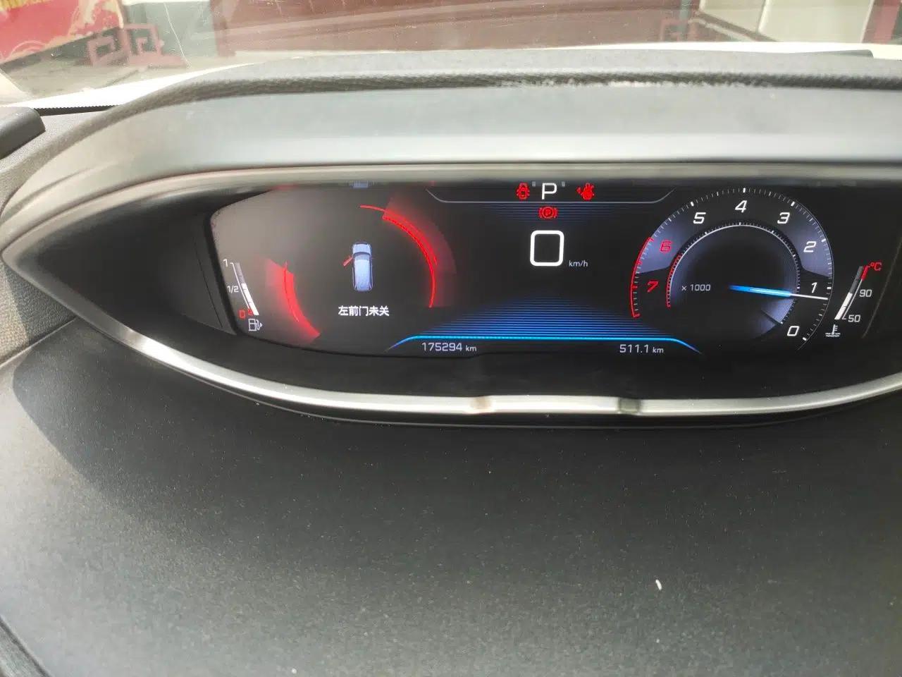 Peugeot 5008 2017 350THP 7-Seater Elite Edition — миниатюра 12
