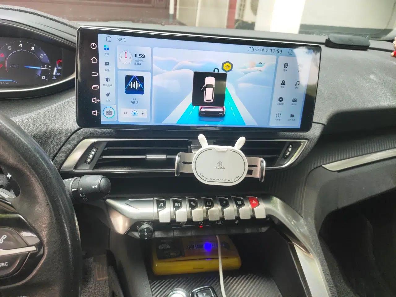 Peugeot 5008 2017 350THP 7-Seater Elite Edition — миниатюра 13