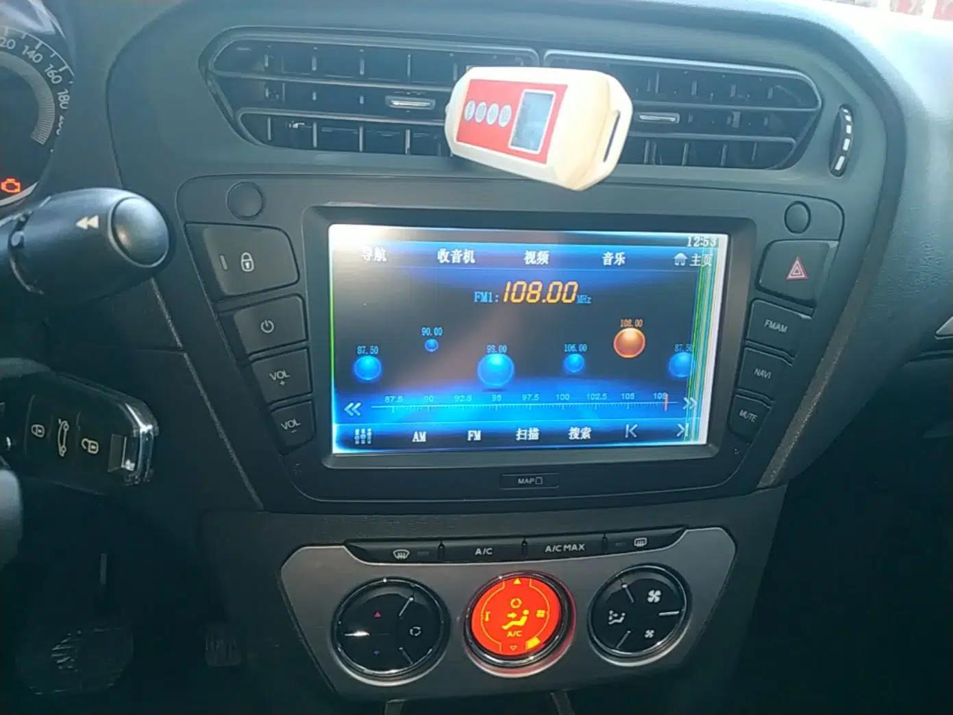 Peugeot 301 2014 1.6L Automatic Luxury Edition — миниатюра 15