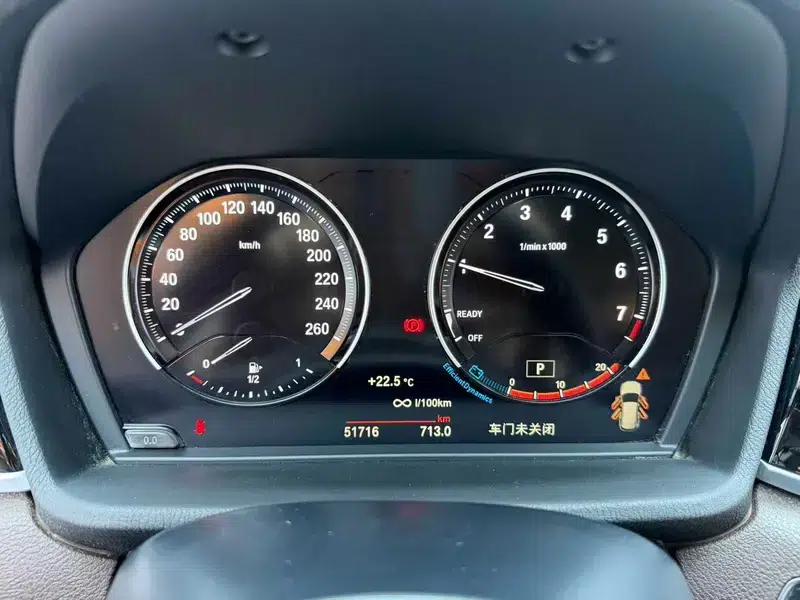 BMW X1 2021 sDrive20Li Fashion Edition — миниатюра 14