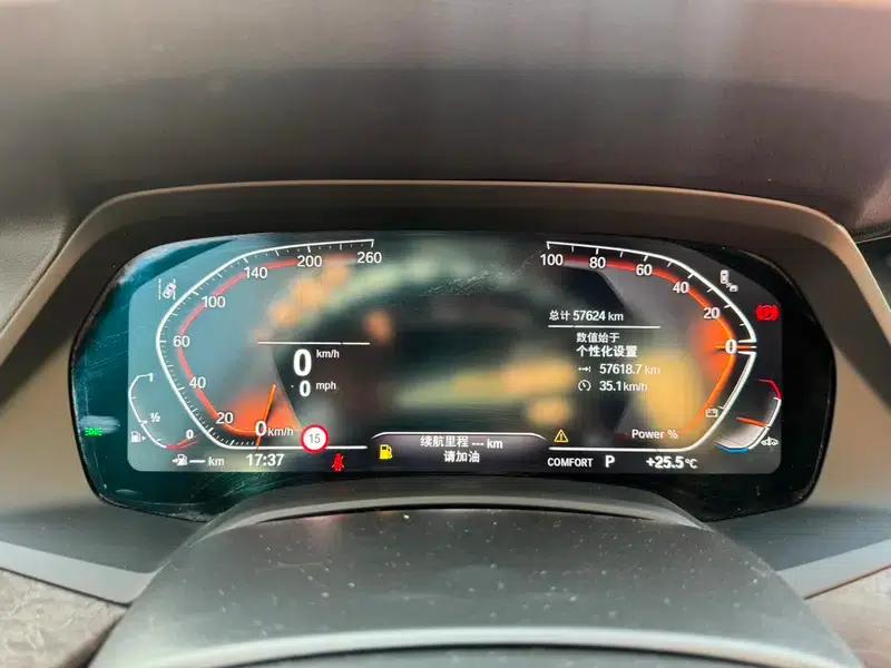 BMW X5 2022 xDrive 30Li Luxury M Sport Package — миниатюра 20