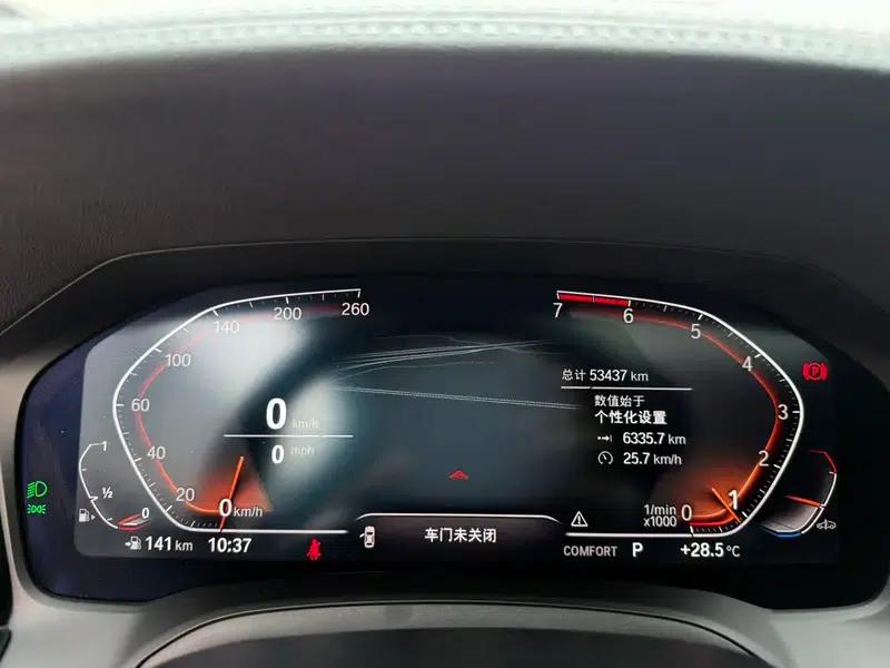 2021 BMW 4 Series Facelift 425i M Sport Shadow Edition — миниатюра 10