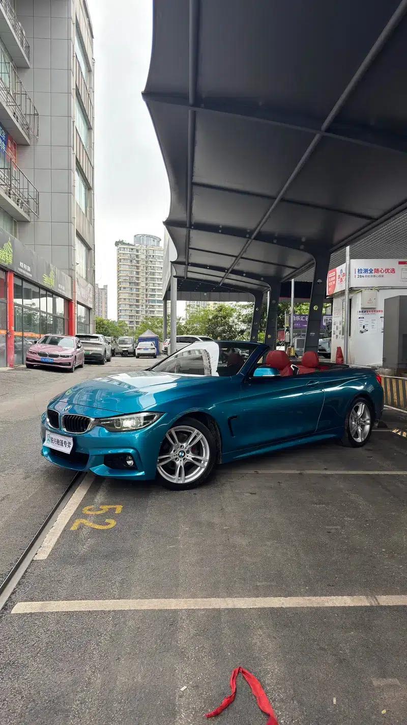 2017 BMW 4 Series 425i Convertible M Sport Package — миниатюра 1