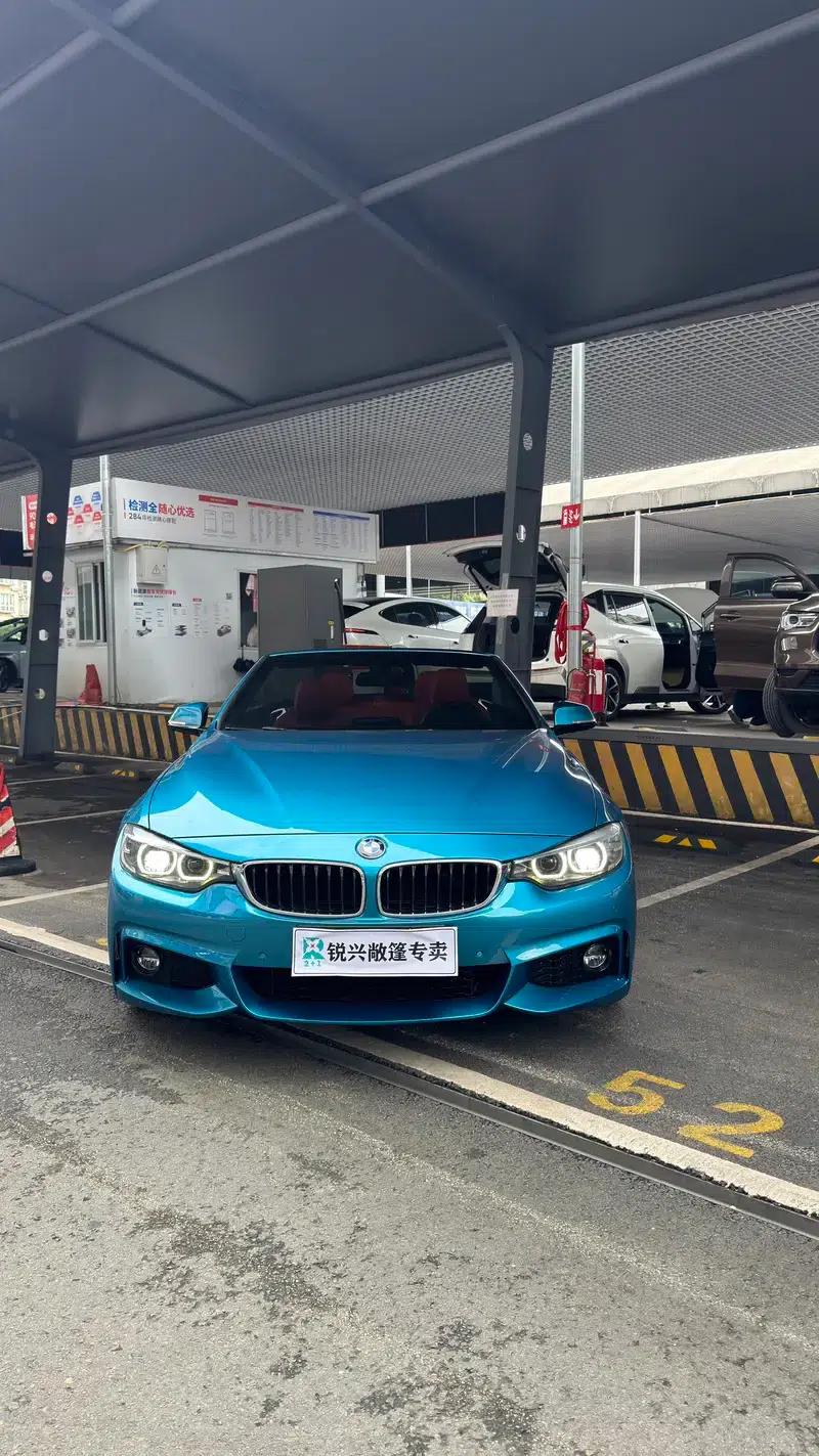 2017 BMW 4 Series 425i Convertible M Sport Package — миниатюра 2