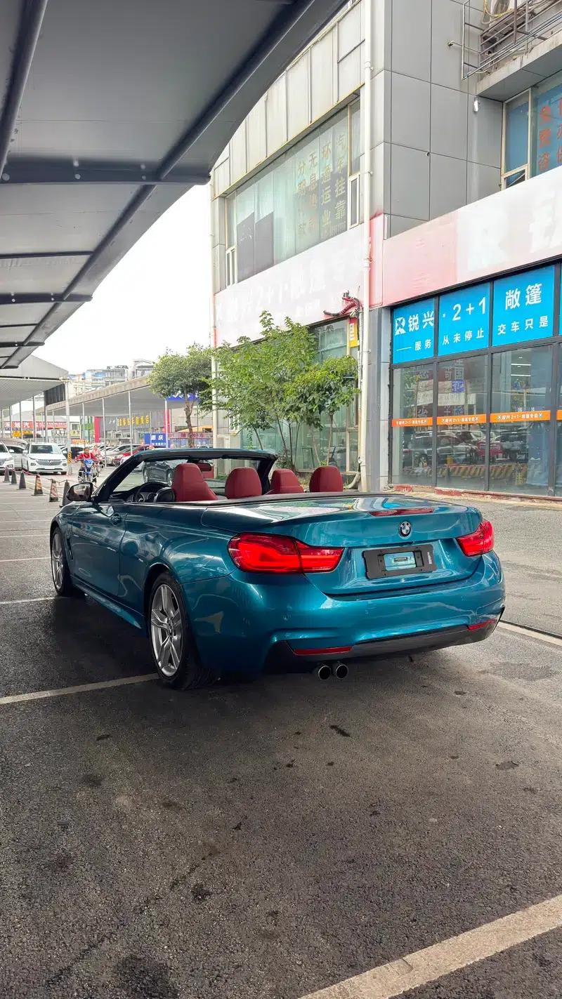 2017 BMW 4 Series 425i Convertible M Sport Package — миниатюра 3