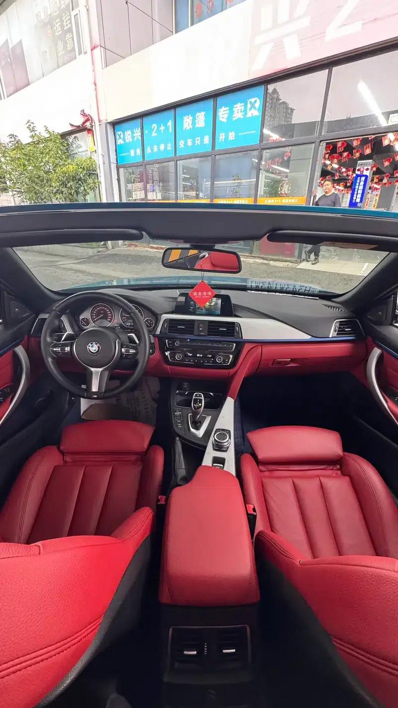 2017 BMW 4 Series 425i Convertible M Sport Package — миниатюра 7