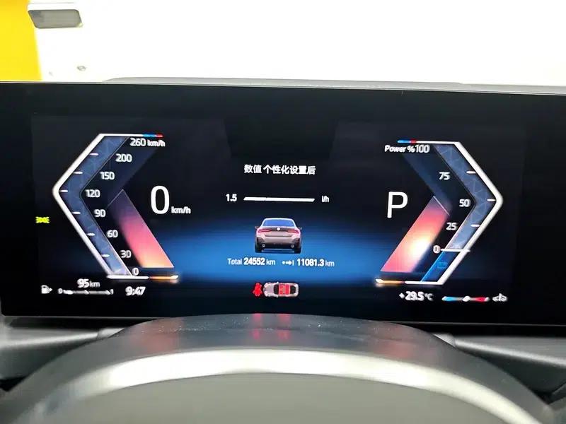 2023 BMW 4 Series 425i Gran Coupe M Sport Shadow Edition — миниатюра 15