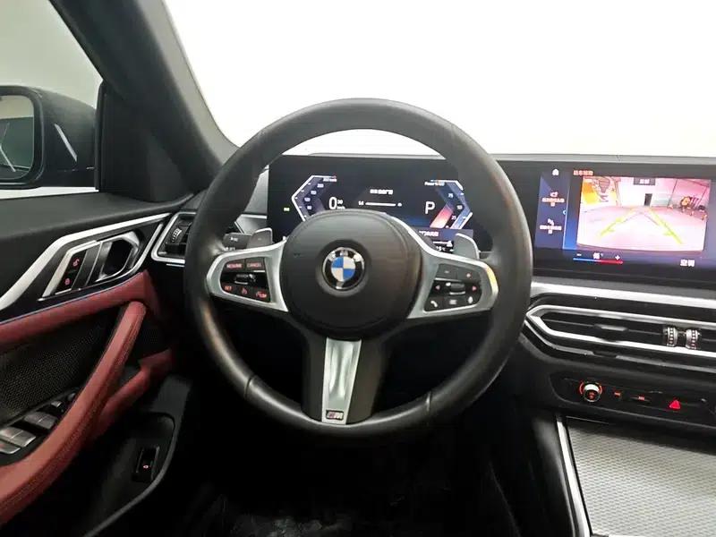 2023 BMW 4 Series 425i Gran Coupe M Sport Shadow Edition — миниатюра 16