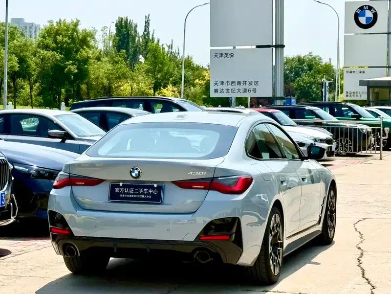 2024 BMW 4 Series 430i M Sport Shadow Edition — миниатюра 3