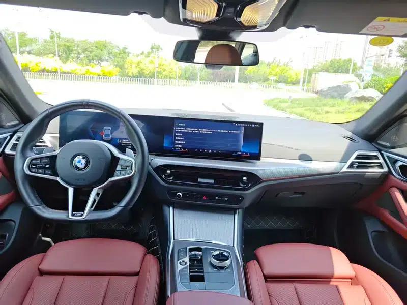 2024 BMW 4 Series 430i M Sport Shadow Edition — миниатюра 9