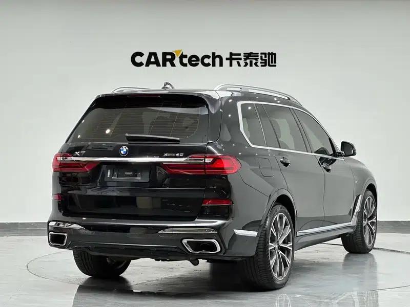 2021 BMW X7 xDrive40i Executive M Sport Package — миниатюра 7