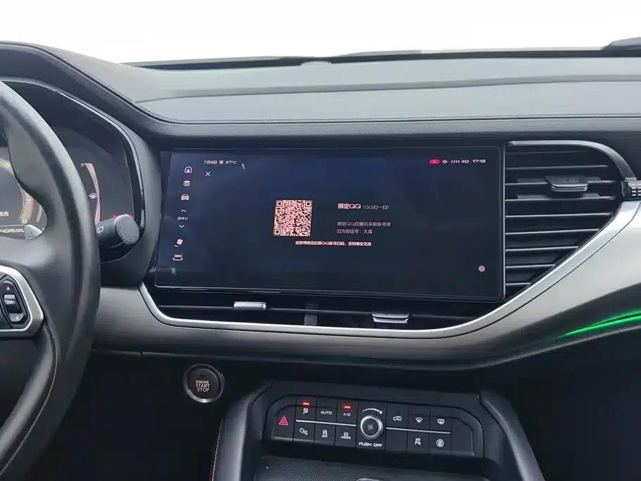 Haval F7 2021 1.5T 2WD i-Type — миниатюра 13