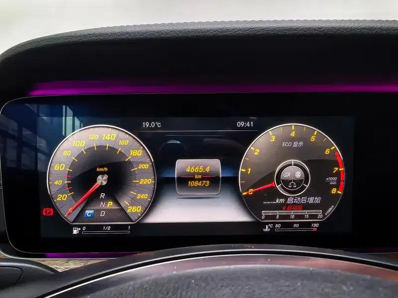 2016 Mercedes-Benz E-Class E 300 L Luxury — миниатюра 15