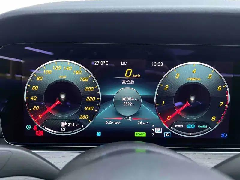 2021 Mercedes-Benz E-Class E 260 L 4MATIC Sport Sedan — миниатюра 15