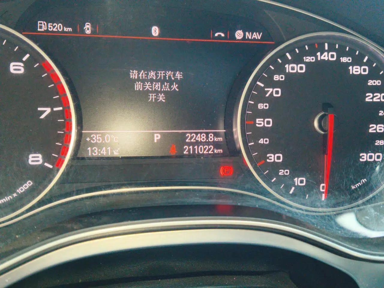Audi A6L 2014 TFSI Standard Model — миниатюра 12
