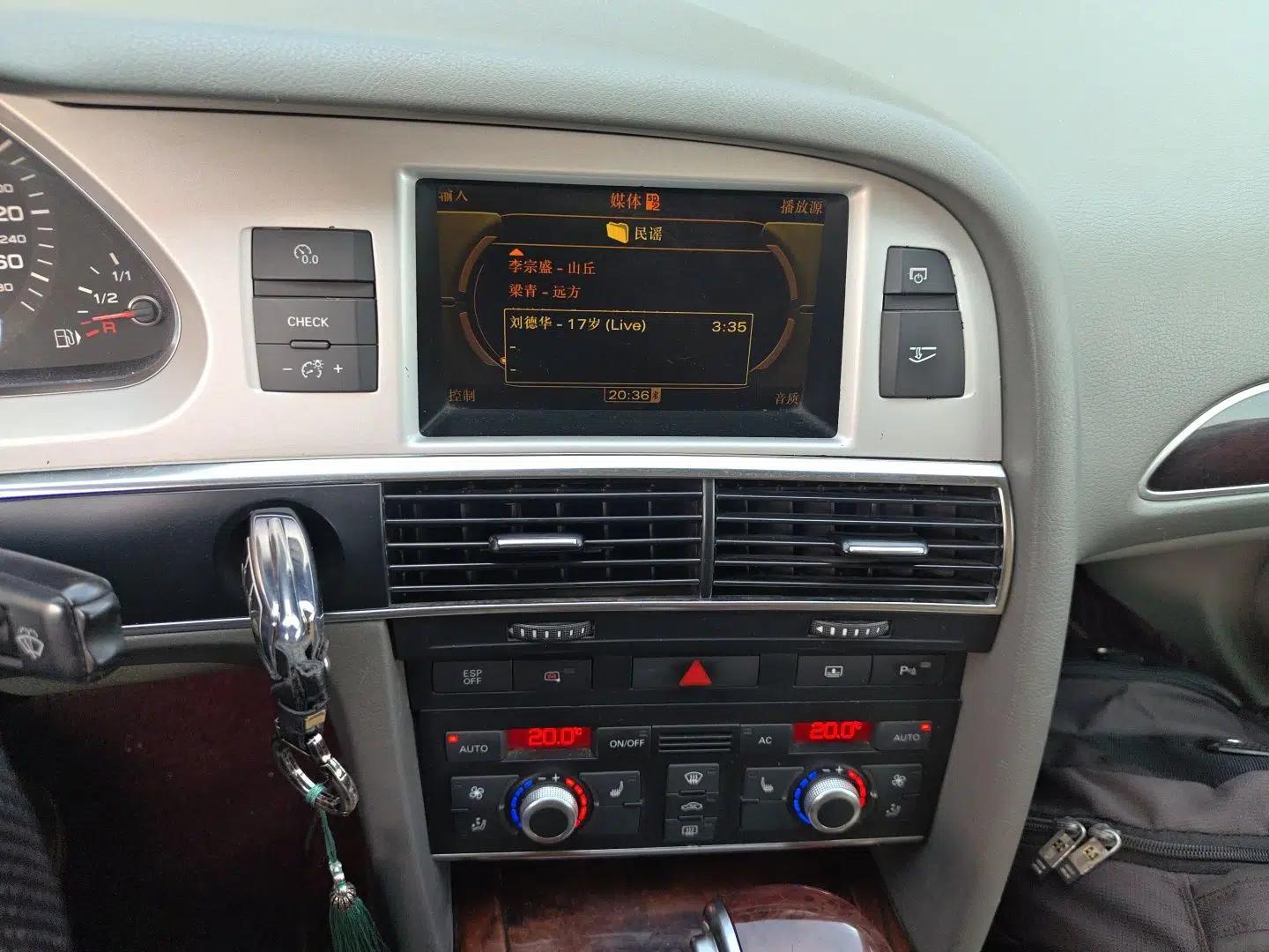 Audi A6L 2010 2.4L Comfort Edition — миниатюра 13