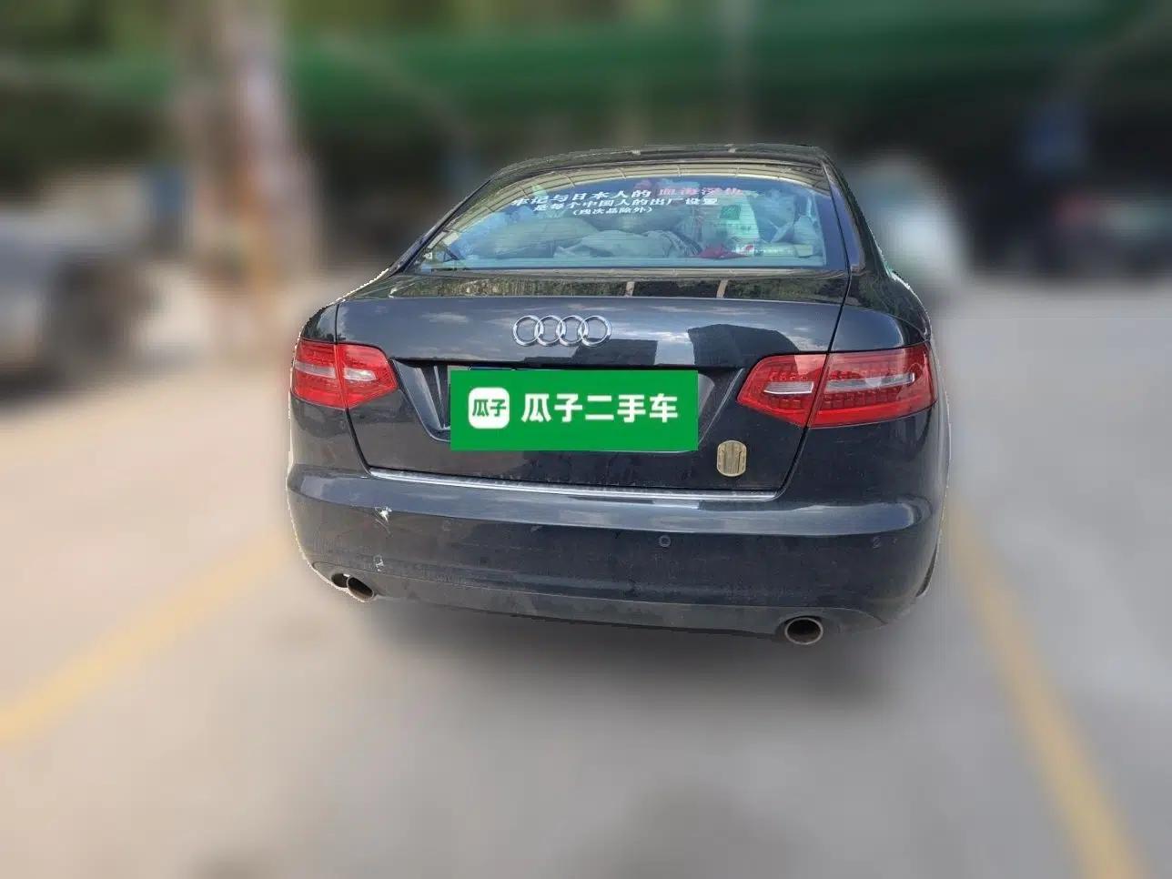 Audi A6L 2010 2.4L Comfort Edition — миниатюра 5