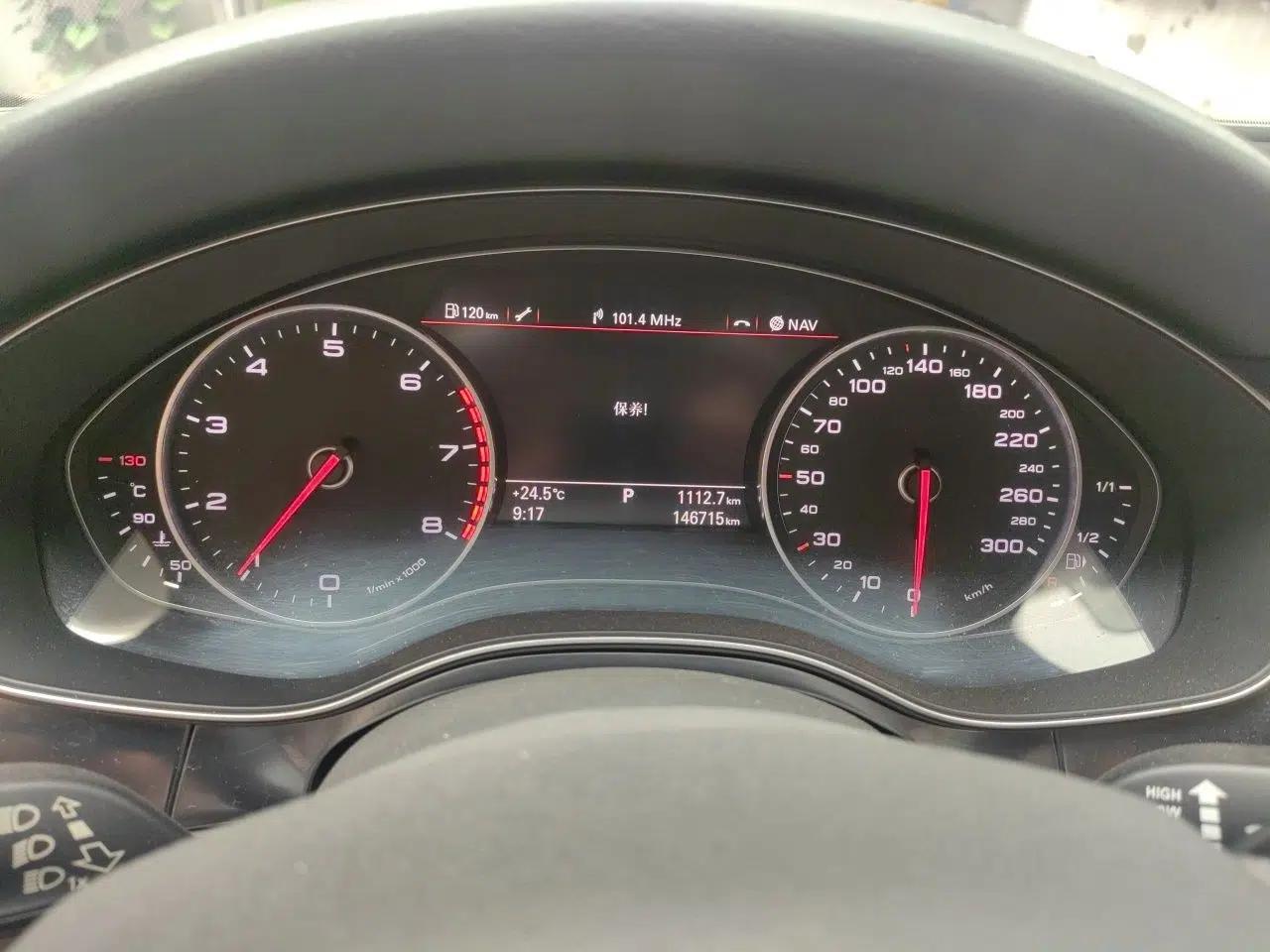 Audi A6L 2012 30 FSI Luxury Model — миниатюра 11