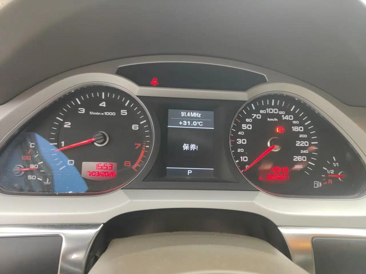 Audi A6L 2010 2.4L Comfort Edition — миниатюра 11