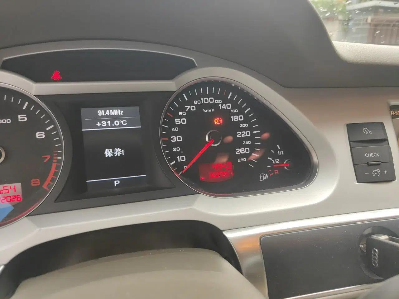 Audi A6L 2010 2.4L Comfort Edition — миниатюра 12