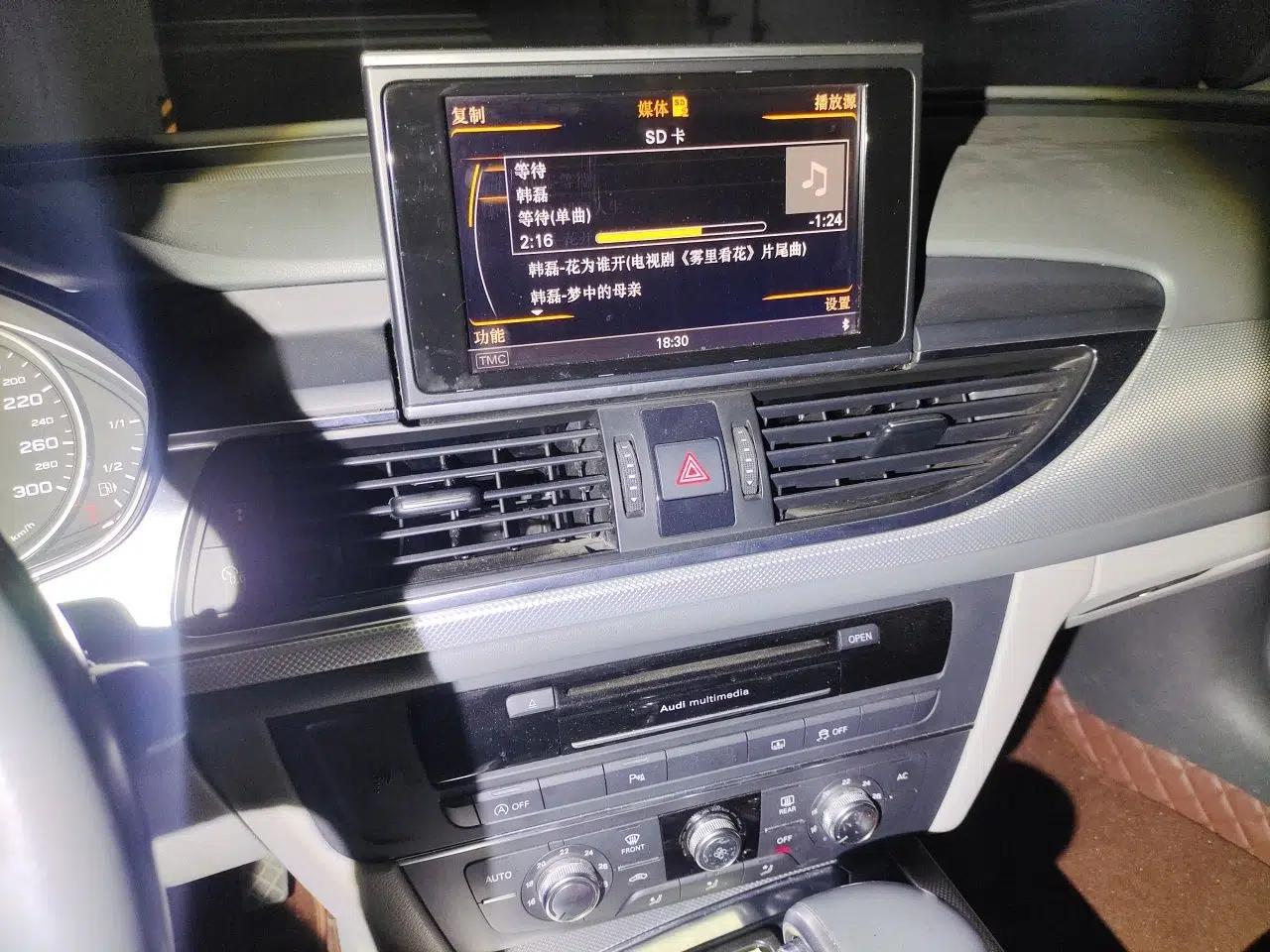 Audi A6L 2012 TFSI Standard Model — миниатюра 13