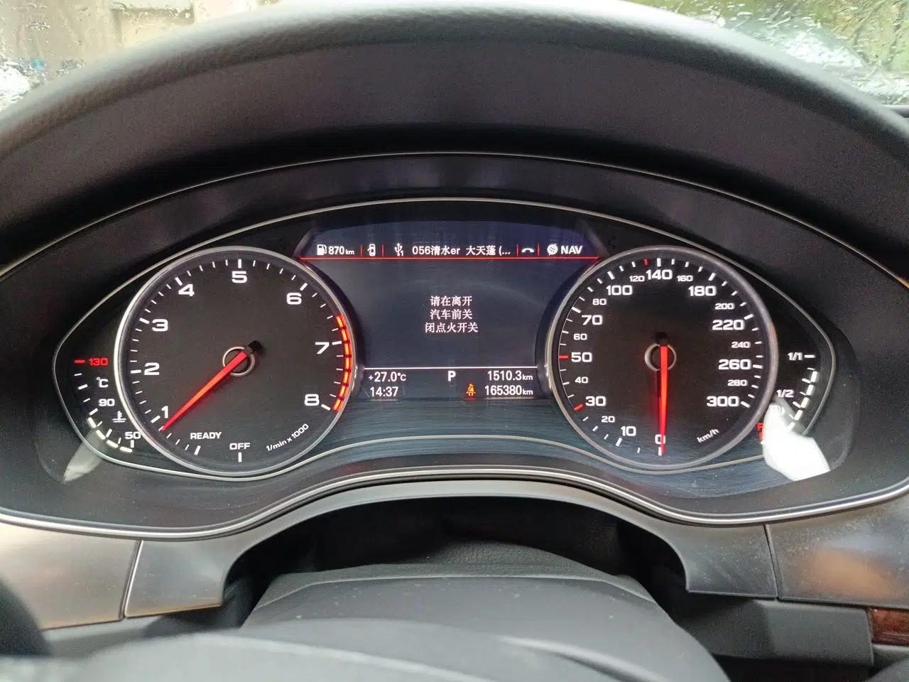 Audi A6L 2017 TFSI Sport Edition — миниатюра 11