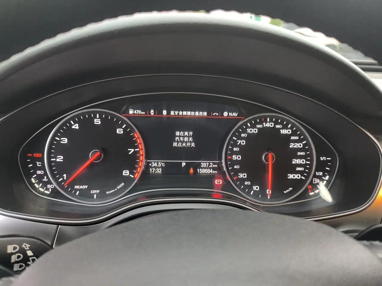 Audi A6L 2017 30 FSI Comfort Model — миниатюра 11