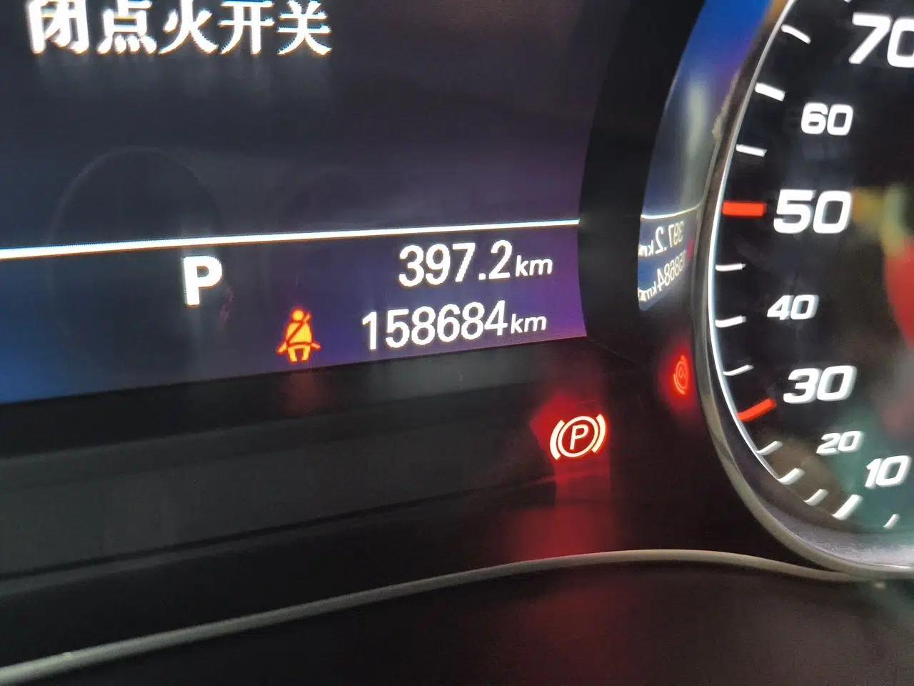 Audi A6L 2017 30 FSI Comfort Model — миниатюра 12