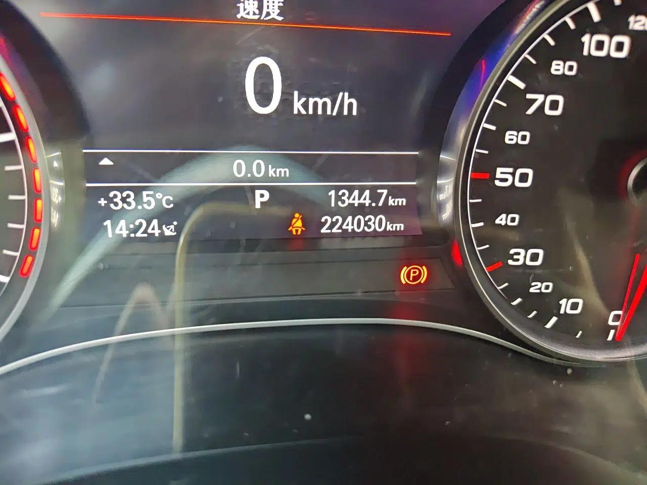 Audi A6L 2018 30th Anniversary Edition TFSI Trendy Model — миниатюра 12