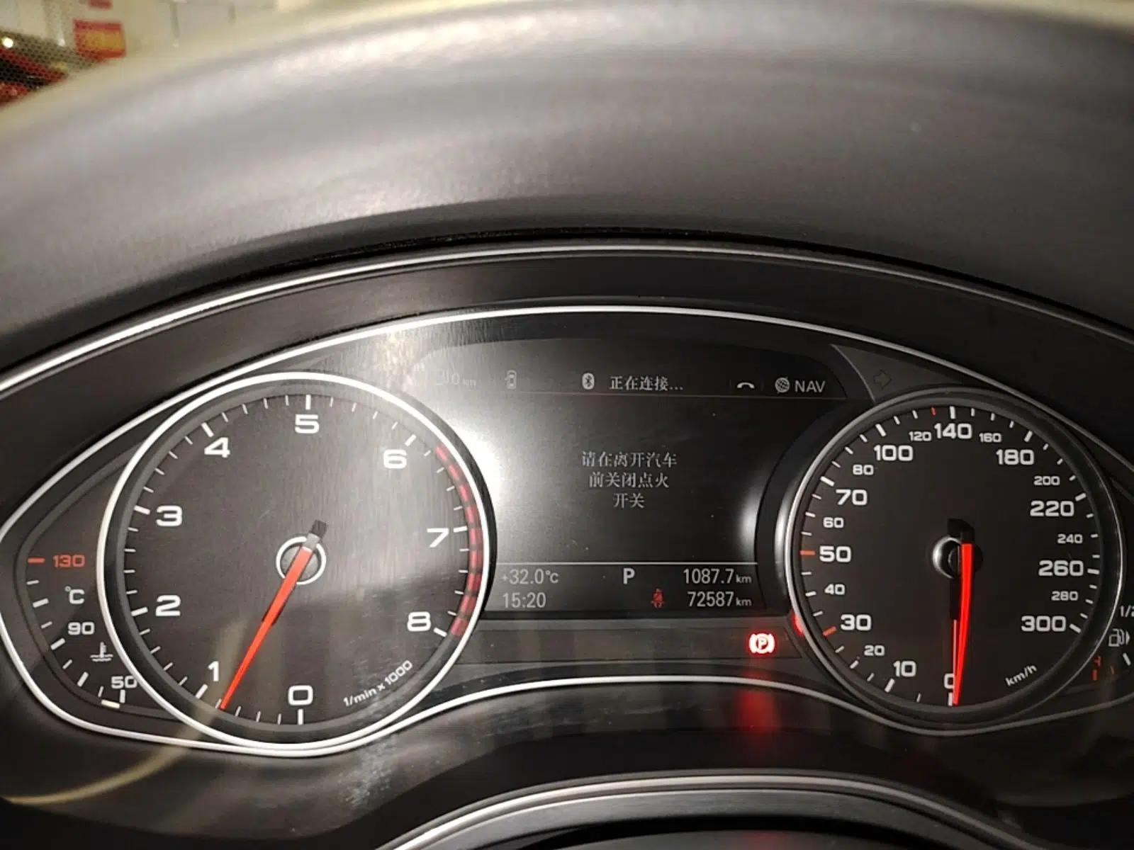 Audi A6L 2014 TFSI Comfort Model — миниатюра 19