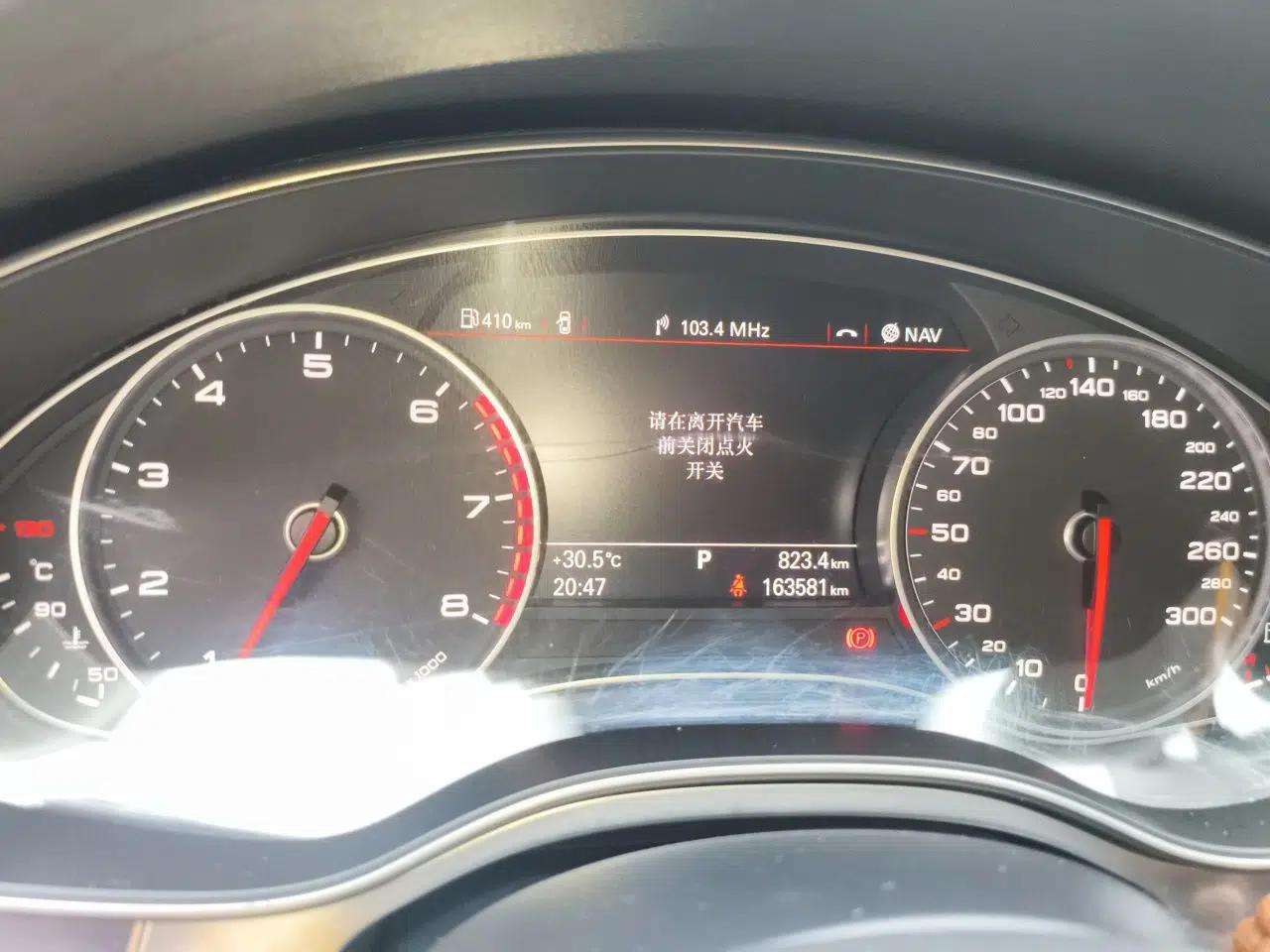 Audi A6L 2014 TFSI Standard Model — миниатюра 11