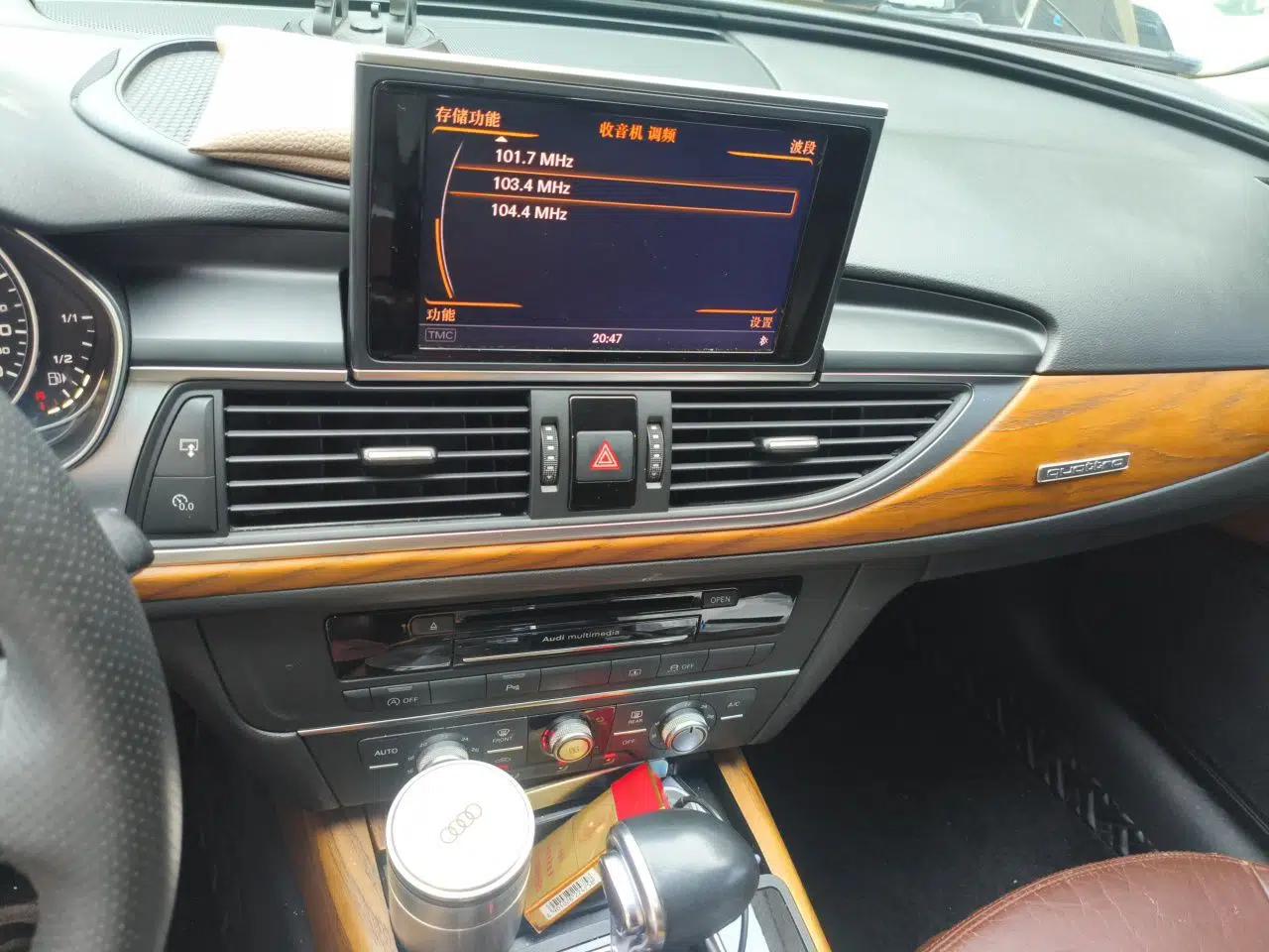 Audi A6L 2014 TFSI Standard Model — миниатюра 13