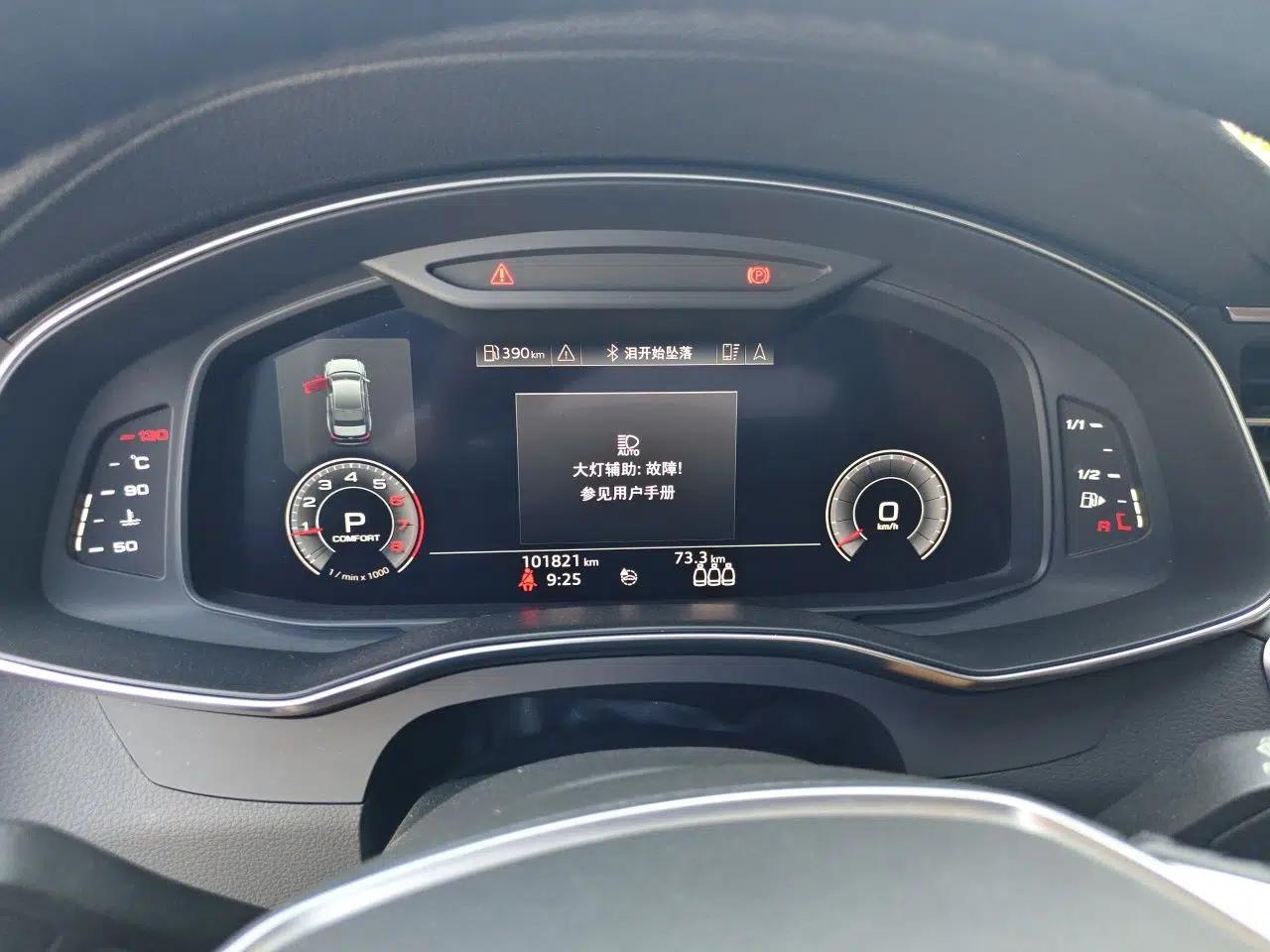 Audi A6L 2019 40 TFSI Luxury Prestige Edition — миниатюра 11