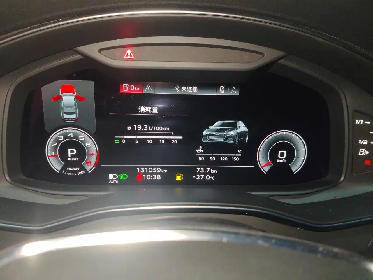 Audi A6L 2020 45 TFSI quattro Prestige Dynamic Edition — миниатюра 11